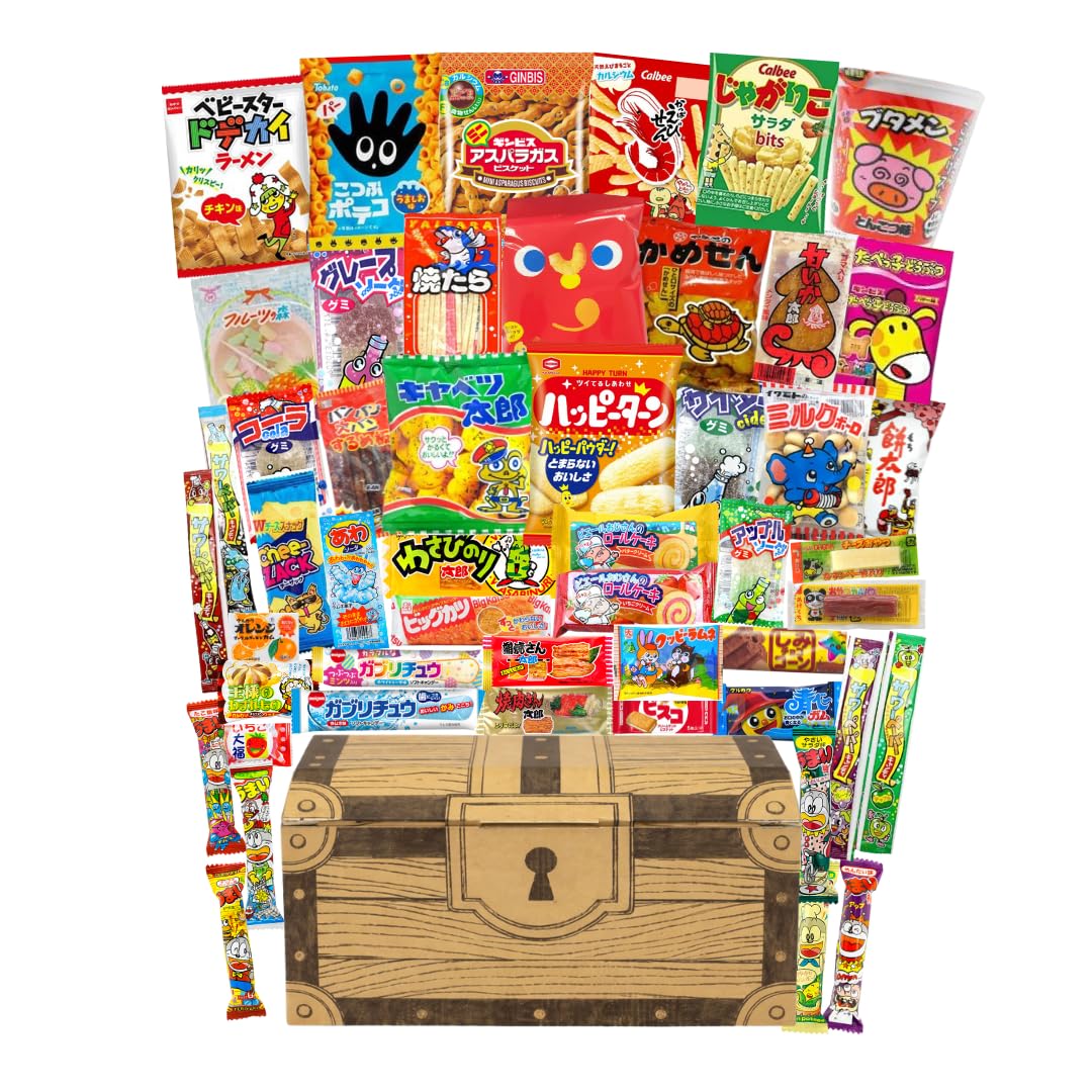 Amazon.co.jp: 【Prime Japan Gift】駄菓子 詰め合わせ 50種55 宝箱風